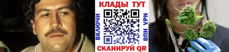 Хочу наркоту Заречный ГАШИШ  Героин  Меф мяу мяу  МАРИХУАНА  COCAIN 