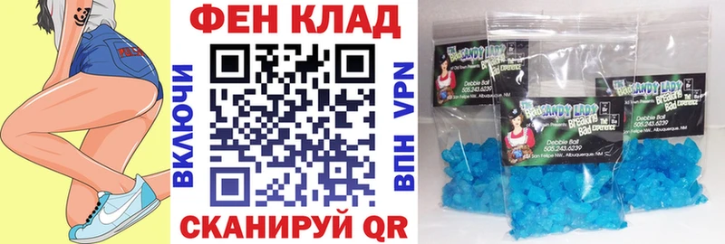 Амфетамин 97%  Заречный 
