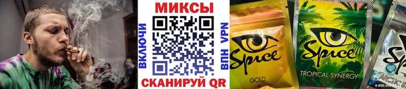 гидра рабочий сайт  Заречный  БУТИРАТ GHB  магазин продажи наркотиков 