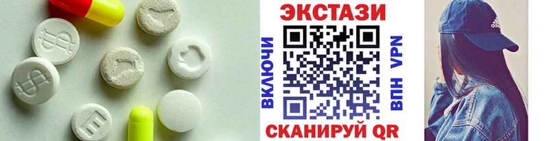 Ecstasy TESLA продажа наркотиков это Telegram Заречный