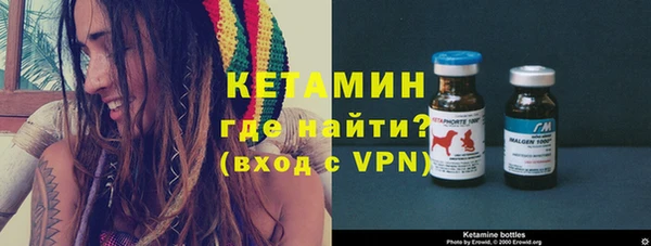 ECSTASY Балахна