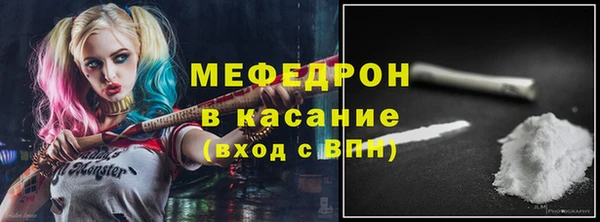 бутират Баксан