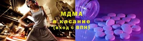 бутират Баксан
