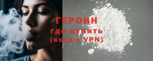 ECSTASY Балахна