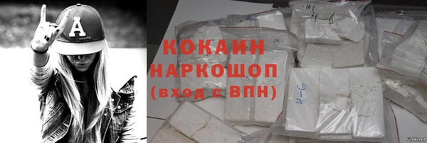 бутират Баксан