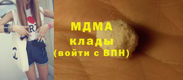 бутират Баксан