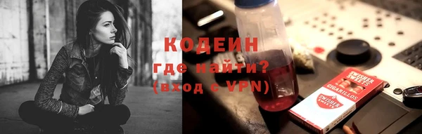 бутират Баксан