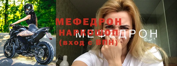 бутират Баксан