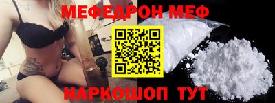 прущие крисы Коммунар