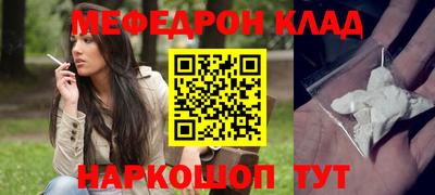 a pvp Комсомольск-на-Амуре