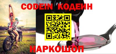 прущие крисы Коммунар
