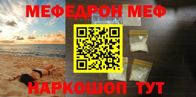 a pvp Комсомольск-на-Амуре