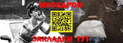 a pvp Комсомольск-на-Амуре