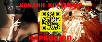 a pvp Комсомольск-на-Амуре