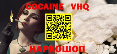 прущие крисы Коммунар