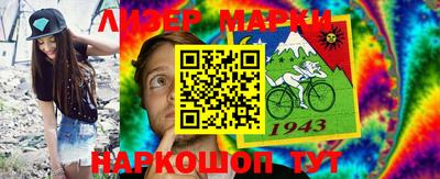 прущие крисы Коммунар