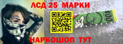 прущие крисы Коммунар