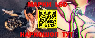 прущие крисы Коммунар
