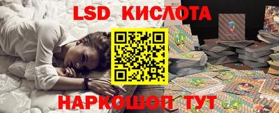 a pvp Комсомольск-на-Амуре