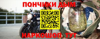 a pvp Комсомольск-на-Амуре