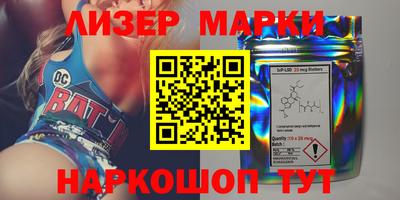 a pvp Комсомольск-на-Амуре