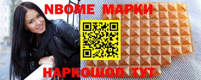 a pvp Комсомольск-на-Амуре
