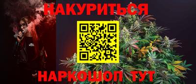 a pvp Комсомольск-на-Амуре