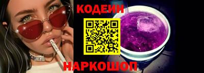 прущие крисы Коммунар