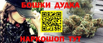 прущие крисы Коммунар