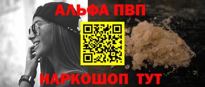 прущие крисы Коммунар