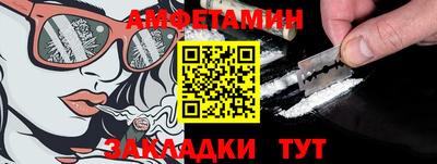 a pvp Комсомольск-на-Амуре