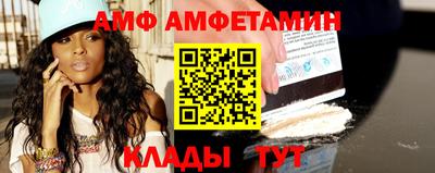 синтетический гашиш Конаково