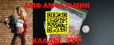 a pvp Комсомольск-на-Амуре