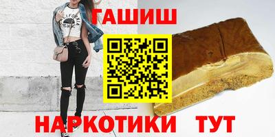 прущие крисы Коммунар
