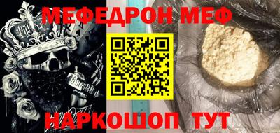 синтетический гашиш Конаково