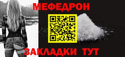 синтетический гашиш Конаково