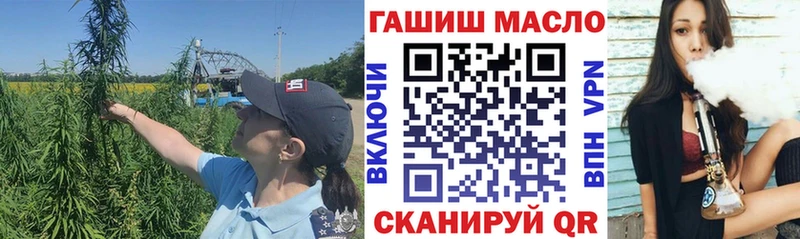Дистиллят ТГК THC oil  Заречный 