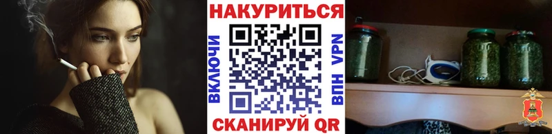 Каннабис индика  Заречный 